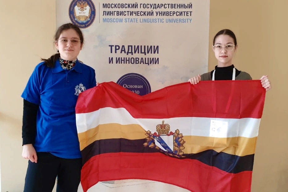 Юные курянки стали призерами Всероссийской олимпиады по французскому языку