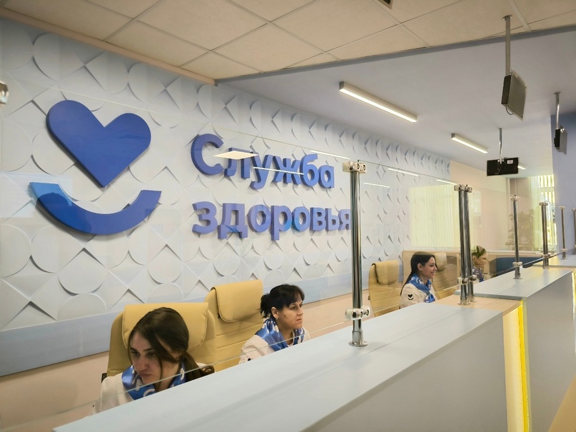 В Курске временно не работает медицинская информационная система