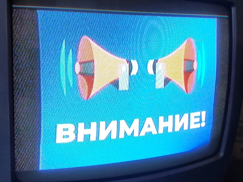 В Курской области по ночам начнут включать сирену ракетной опасности