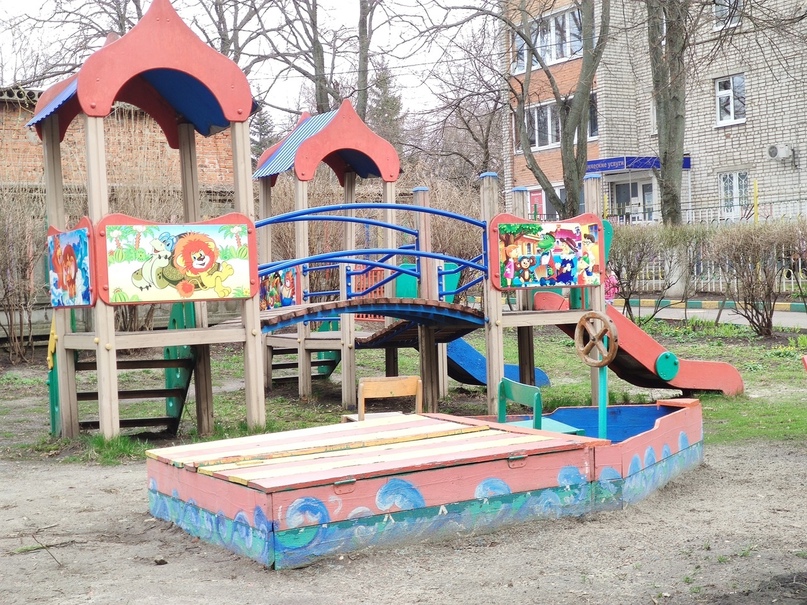 Курские семьи приглашают к участию в региональном конкурсе