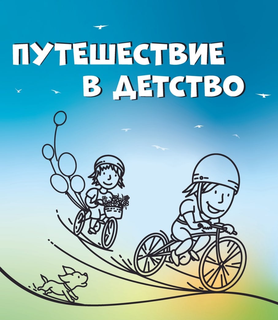 Куряне могут посетить выставку с изображениями памятных монет