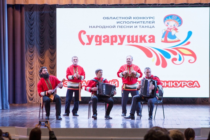 В Курске пройдёт гала-концерт исполнителей народной песни и танца «Сударушка»