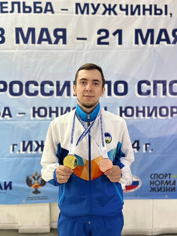 Курский стрелок стал чемпионом России по спорту слабослышащих