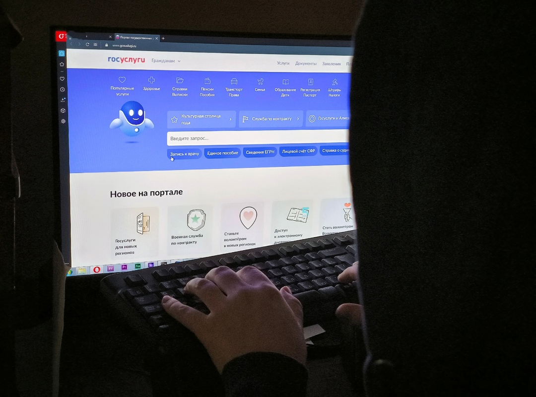 8 курян отправили более 5 миллионов рублей мошенникам за несколько дней