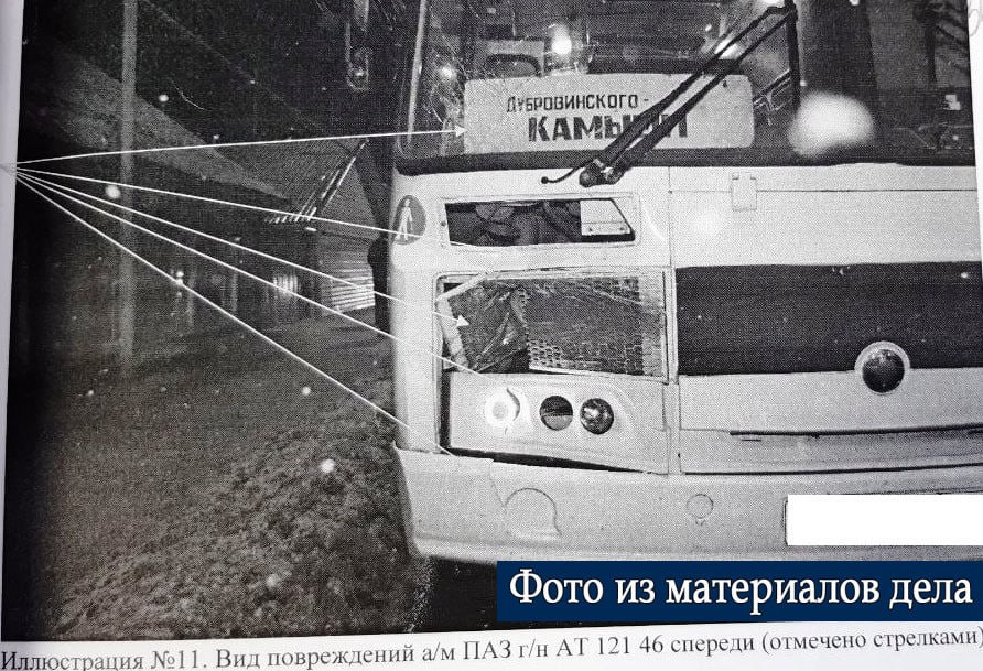 В Курске судят водителя ПАЗа, насмерть сбившего пешехода