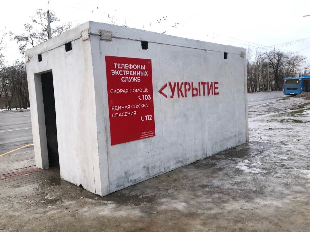 В Суджанском районе поставят защитные укрытия на открытой местности