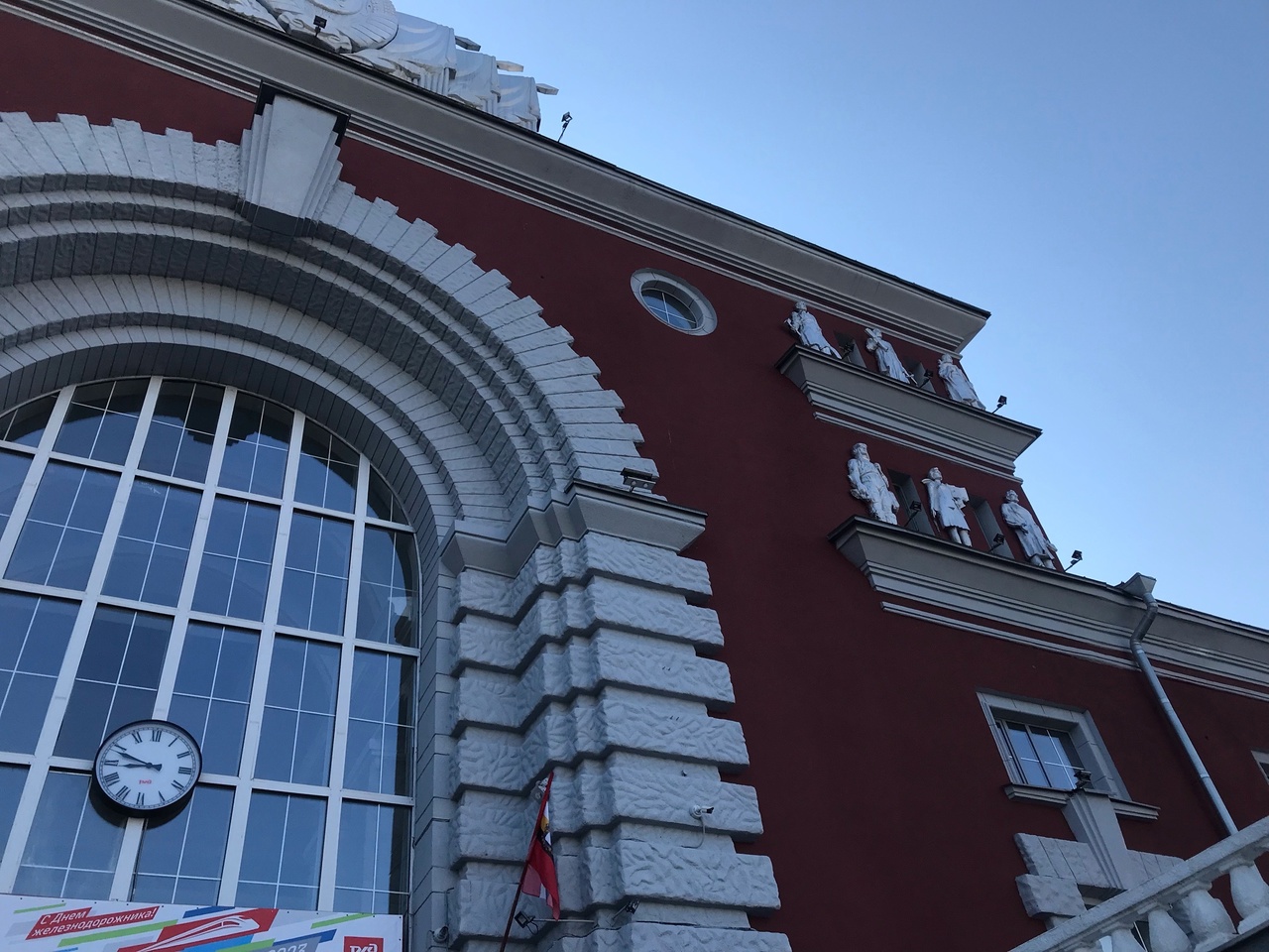 В Курской области планируют преобразить вокзалы