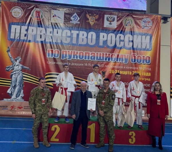 Курские спортсмены стали лучшими в России по рукопашному бою