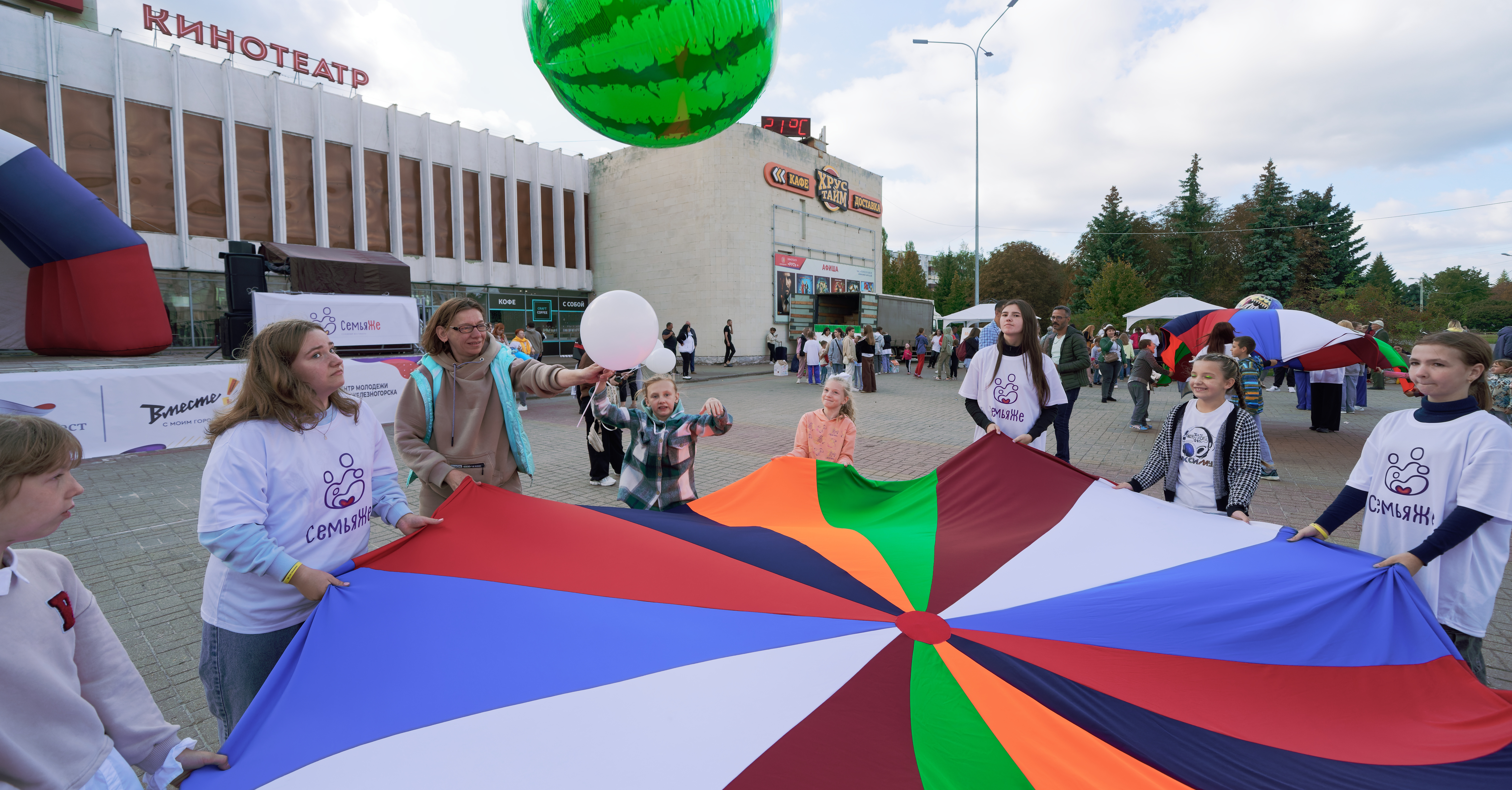 На участие в юбилейном грантовом конкурсе Металлоинвеста «Вместе! С моим городом» поступило более 200 заявок