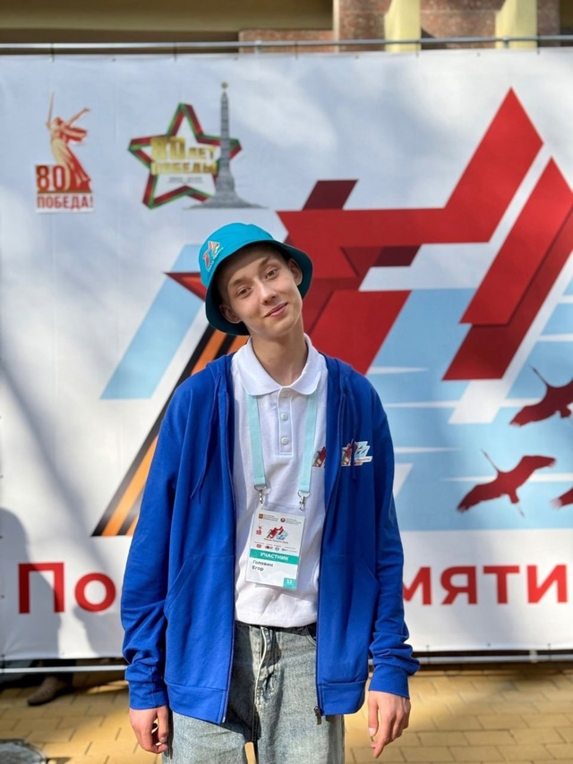 Курские школьники поедут в путешествие на «Поезде Памяти»