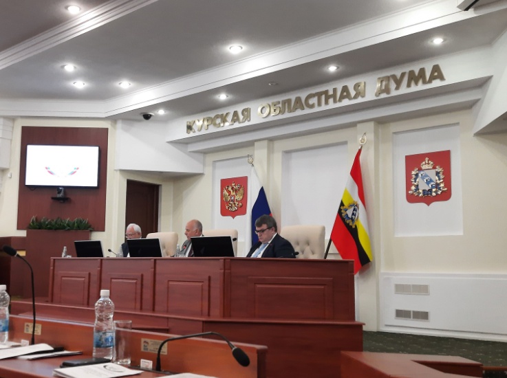В Курской Облдуме подтвердили уход спикера