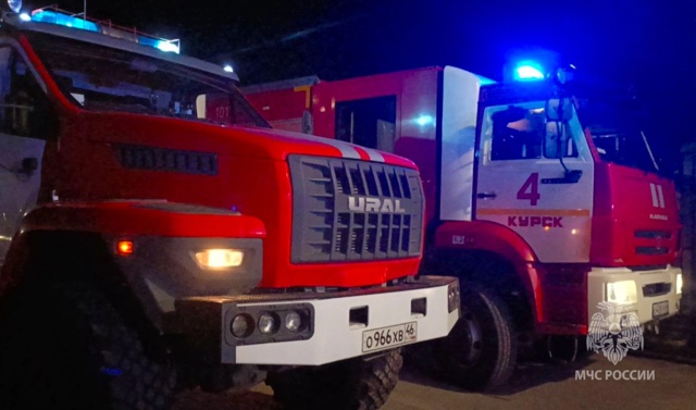 В Курске из-за пожара в многоквартирном доме пришлось эвакуировать 15 человек