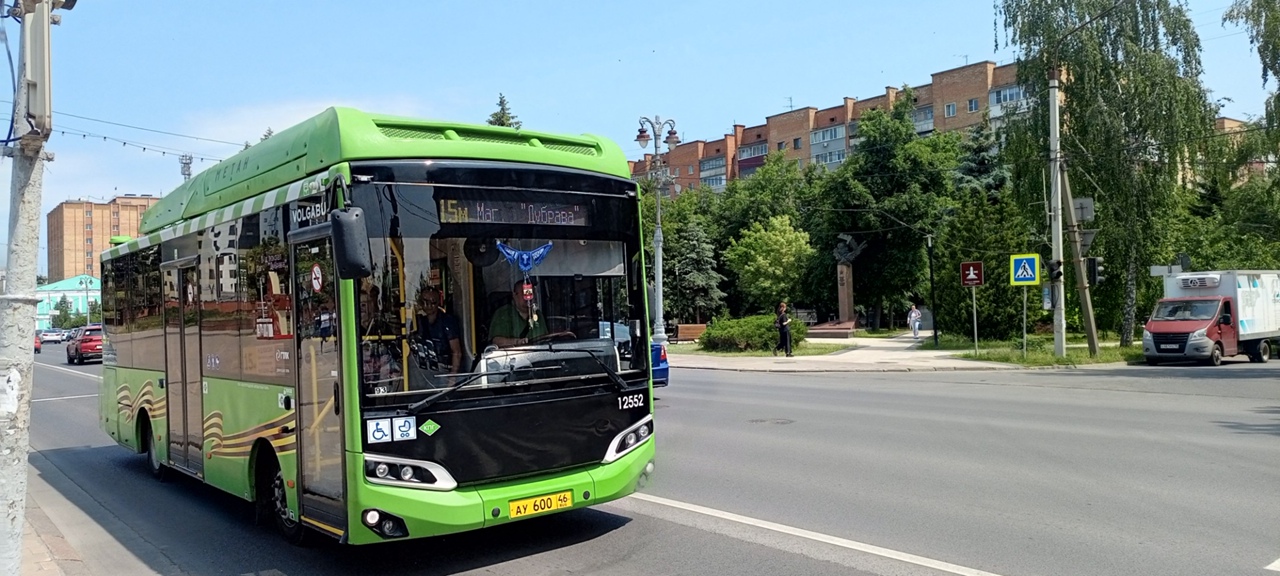 В Курской области выявили 17 случаев нарушения работы кондиционеров в общественном транспорте