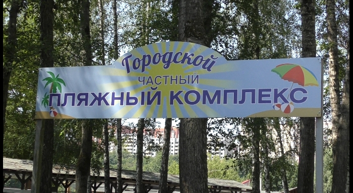 Фото последствий ночной атаки ВСУ на курский 