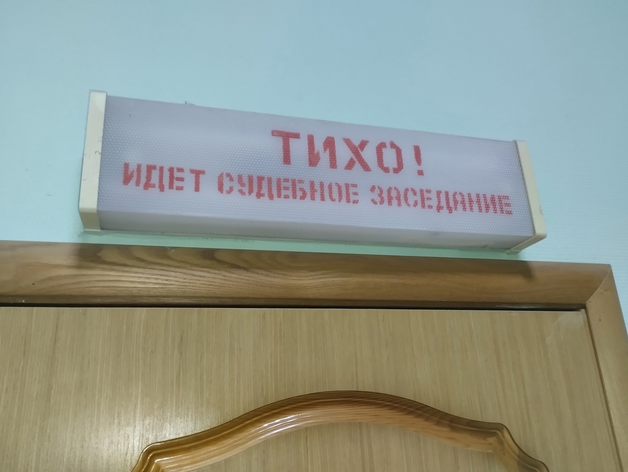 По ряду дел Курского приграничья СК РФ проведëт расследования