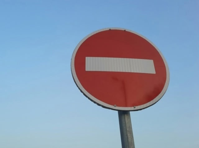 В Курске временно ограничено движение транспорта на двум улицах