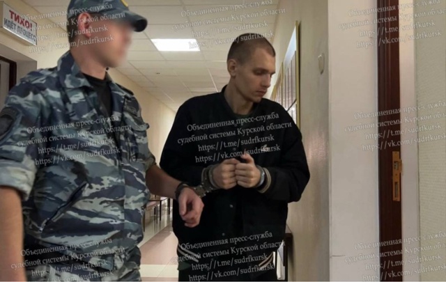 В Курской области вынесли приговор по делу об убийстве пенсионерки и ребенка