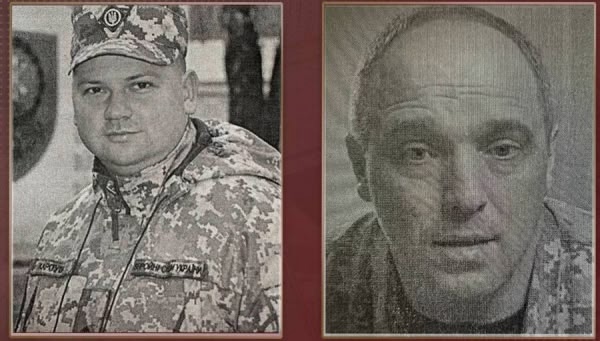 Двух командиров ВСУ заочно приговорили к пожизненному заключению за ракетный обстрел поселка Марьино в Курской области