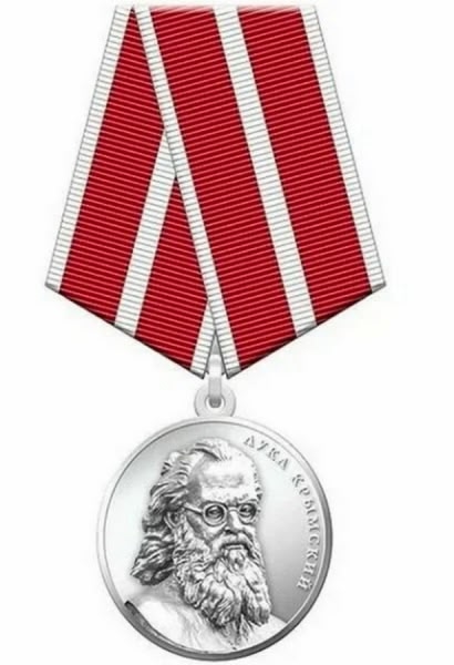 Медики из Курского центра катастроф были награждены медалями Луки Крымского