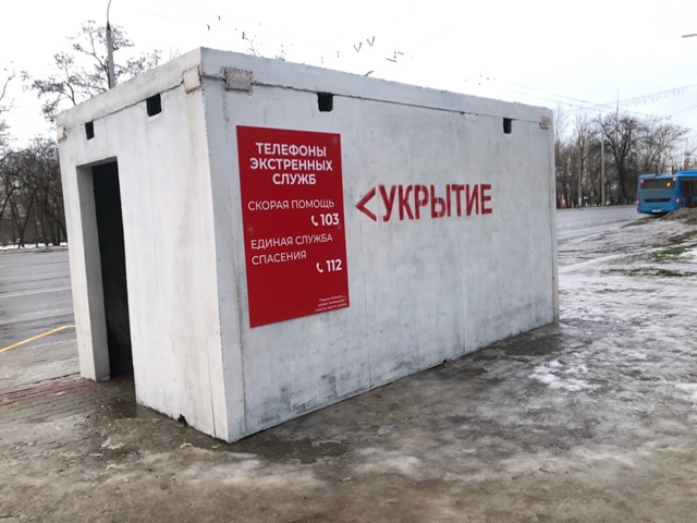 В Курской области для борьбы с вражескими дронами создадут единую цифровую систему гражданской ПВО