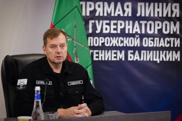 После некорректных высказываний главы Запорожья Евгения Балицкого о курянах, началась 