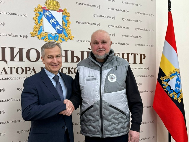 Курск посетил глава Минэнерго РФ