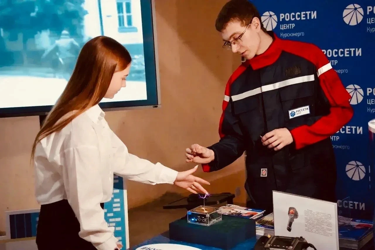 «Курскэнерго» и ЮЗГУ договорились о сотрудничестве в подготовке кадров