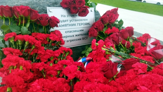#однойстрокой В курском парке 