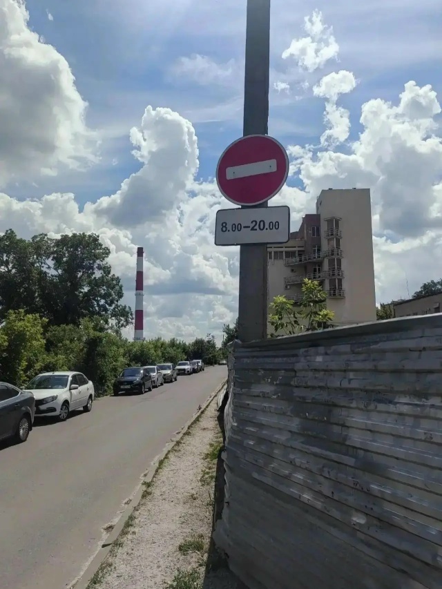 В Курске с середины июля меняют схему движения на двух улицах