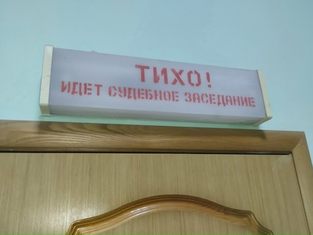 Курянин получил условный срок за спаивание несовершеннолетних