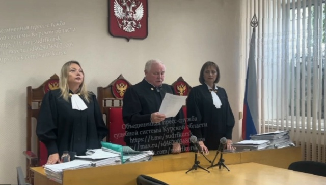 В Курске суд подтвердил решение об изъятии недвижимости на 10 миллионов у экс-руководителя Рыльского района