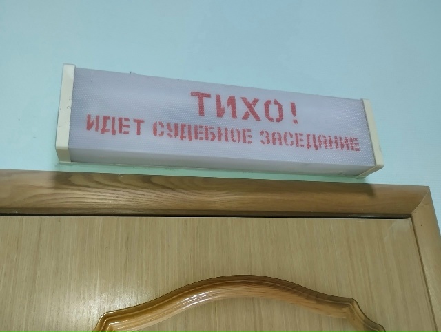 В Курской области пасечник отсудил у бизнесмена почти 9 миллионов за погибших пчел