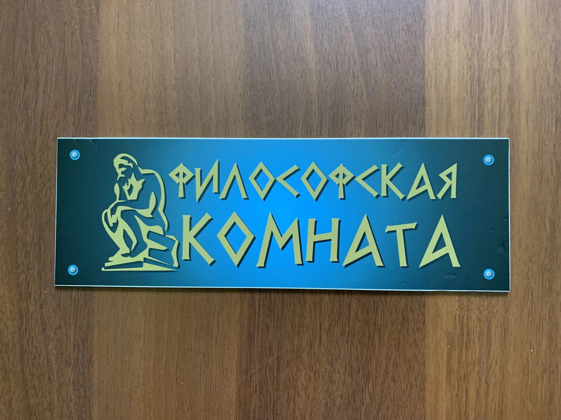 В Курске зимой будут работать общественные туалеты
