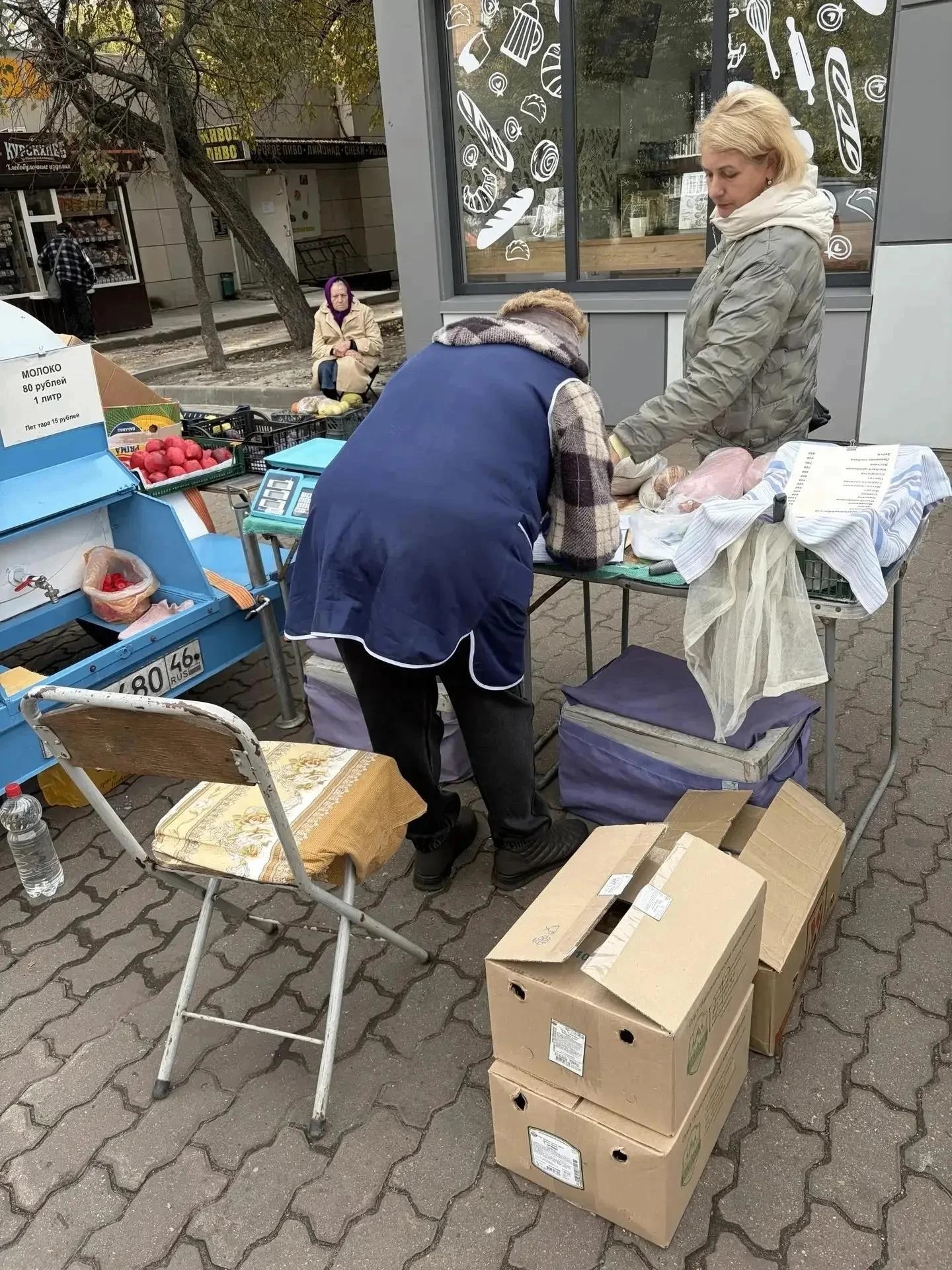 В Железнодорожном округе Курска составили 12 протоколов на уличных торговцев